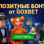 promo goxbet casino